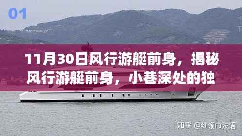 第508页