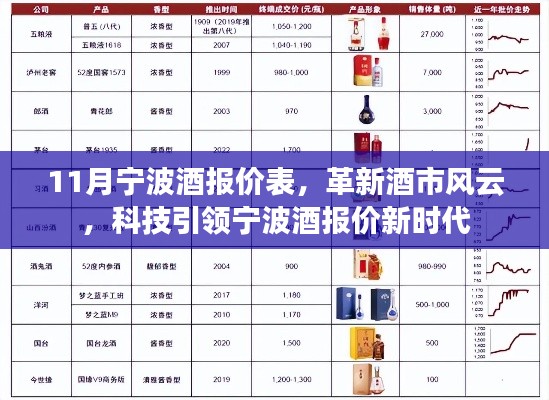 第507页