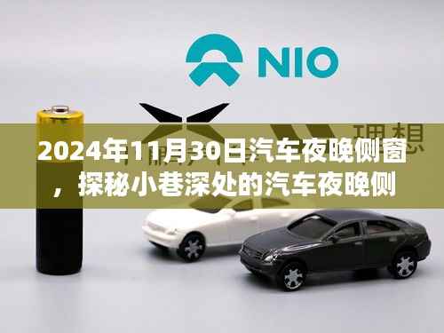 第504页