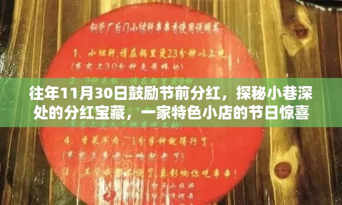 第503页