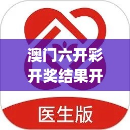 仓储物流园 第364页