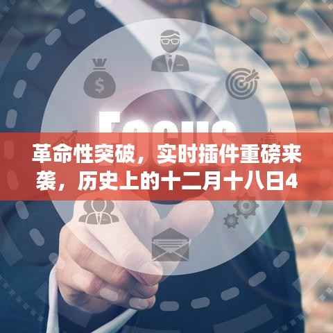 螓首蛾眉 第4页