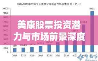 刚毅木讷 第2页