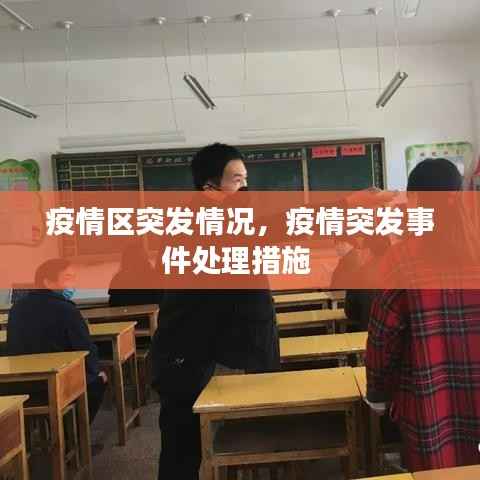 一毫不苟